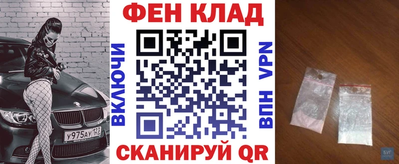 АМФ 98%  hydra   Судогда  где купить наркоту 