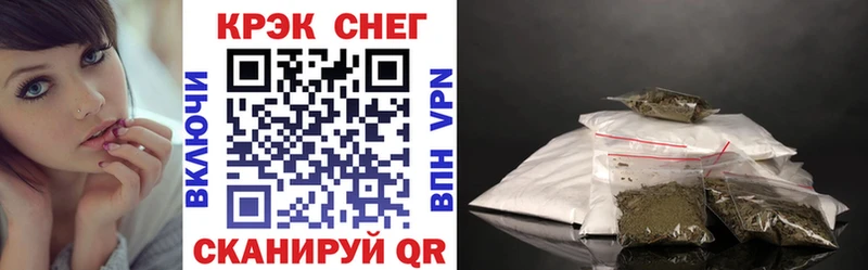 COCAIN VHQ  Судогда 