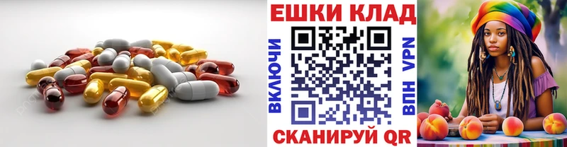 купить наркотик  Судогда  Экстази louis Vuitton 