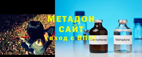 гашишное масло Аркадак