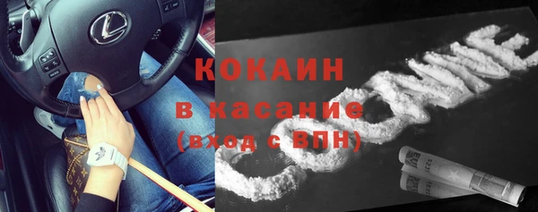 гидра Переславль-Залесский