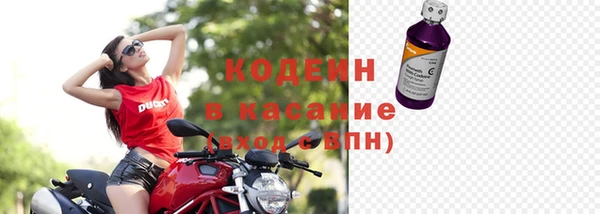 a pvp Армянск