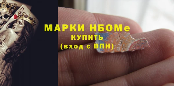 гашишное масло Аркадак
