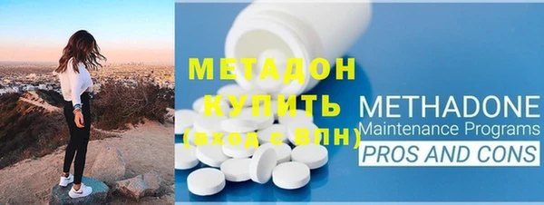 a pvp Армянск