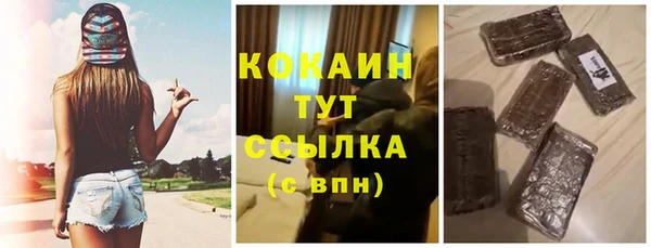 a pvp Армянск