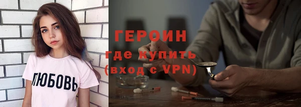 a pvp Армянск