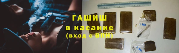 a pvp Армянск