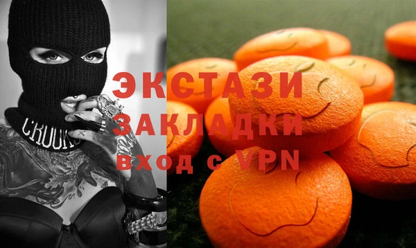 гашишное масло Аркадак