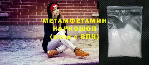 a pvp Армянск