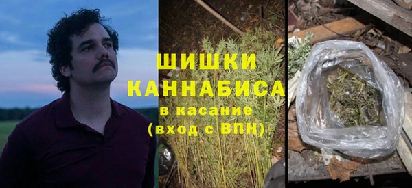 a pvp Армянск