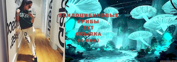 гашишное масло Аркадак