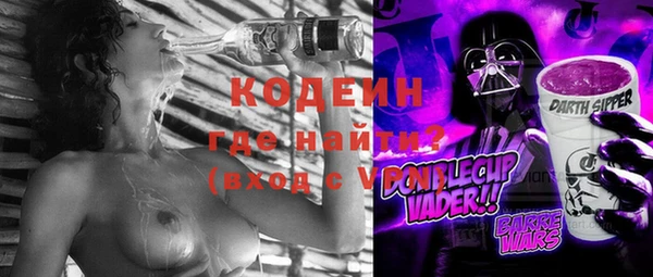 jwh Пестово