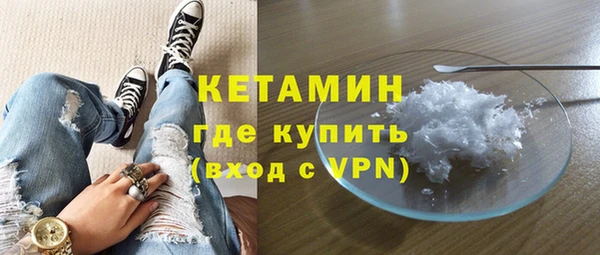 jwh Пестово