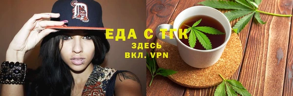 a pvp Армянск