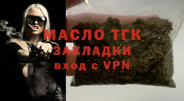 jwh Пестово