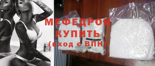 a pvp Армянск