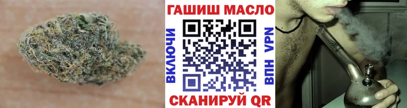 ТГК вейп Судогда