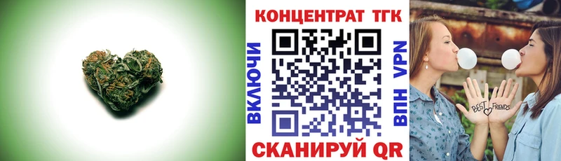 hydra рабочий сайт  как найти наркотики  Судогда  Дистиллят ТГК гашишное масло 