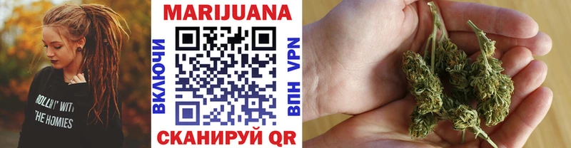 Канабис VHQ  Судогда 
